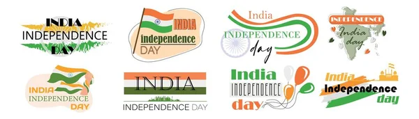 Clipe Arte Para Dia Independência Índia Fundo Branco — Vetor de Stock