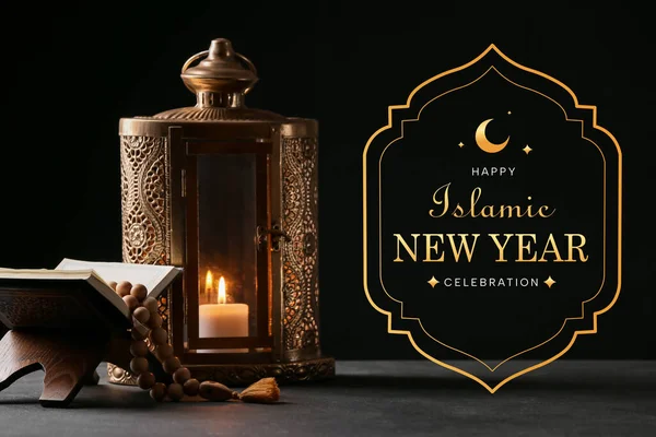 Bannière Pour Nouvel Islamique Avec Coran Lampe Fanatique Tasbih — Photo