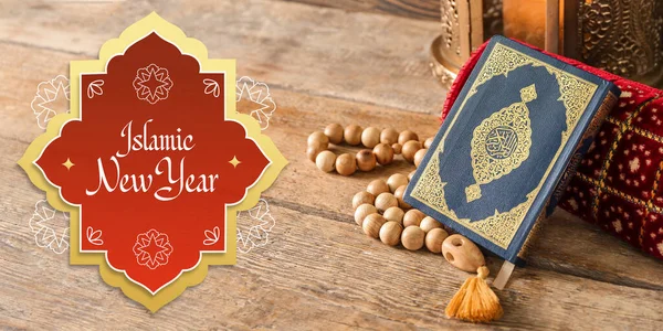 Знамя Исламского Нового Года Кораном Мусульманский Молитвенный Мат Tasbih — стоковое фото