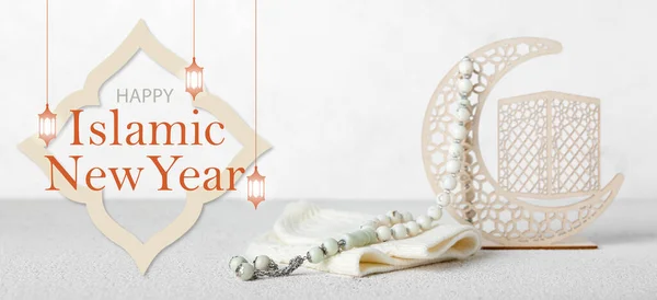 Banner Para Año Nuevo Islámico Con Media Luna Decorativa Sombrero — Foto de Stock