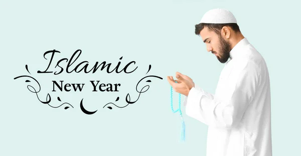 Bannière Pour Nouvel Islamique Avec Homme Musulman Prière — Photo