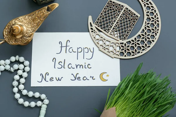 Карточка Текстом Happy Islamic New Year Tasbih Aladdin Лампа Полумесяц — стоковое фото