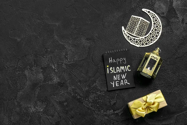 Notebook Text Happy Islamic New Year Fanous Semilună Cutie Cadou — Fotografie, imagine de stoc