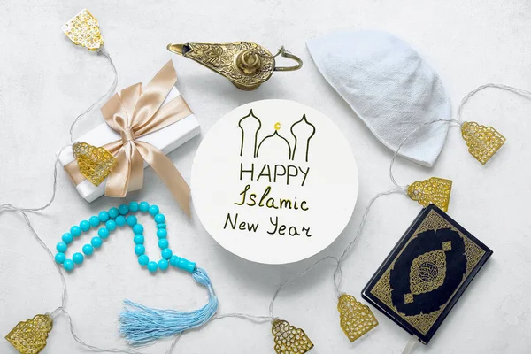 텍스트 라이브러리 New Year Koran Tasbih 상자를 배경에 카드를 사용하 — 스톡 사진