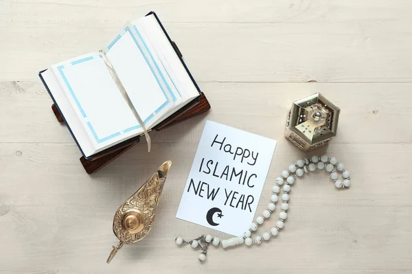 Card Text Happy Islamic New Year Tasbih Coran Fanous Fundal — Fotografie, imagine de stoc