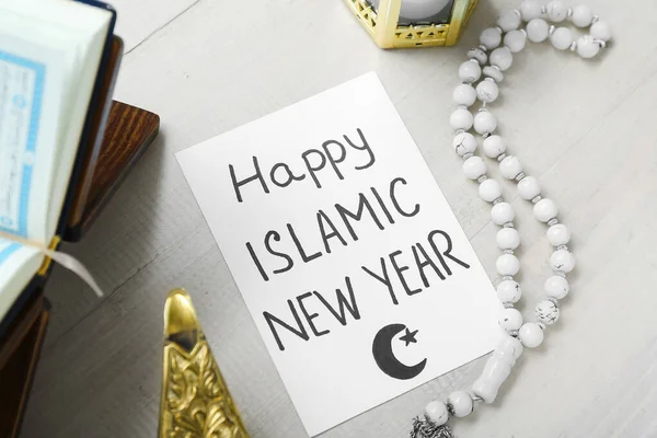 Kort Med Tekst Happy Islamic New Year Tasbih Lett Trebakgrunn – stockfoto