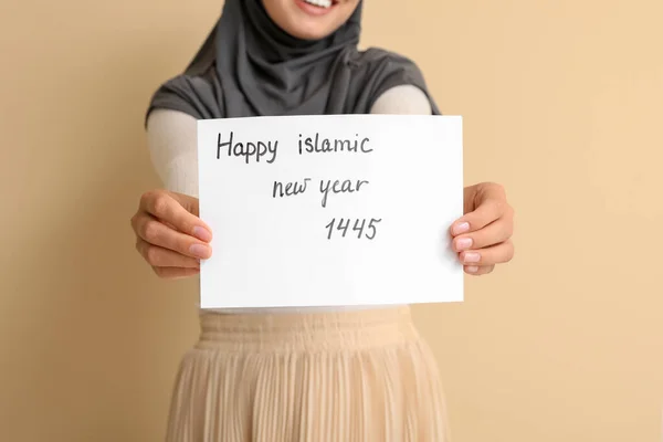 Fiatal Muszlim Kártya Iszlám Újév Bézs Háttér — Stock Fotó