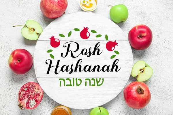 Üdvözlőlap Rosh Hasahanh Nak Zsidó Újév Almával Gránátalmával Mézzel — Stock Fotó