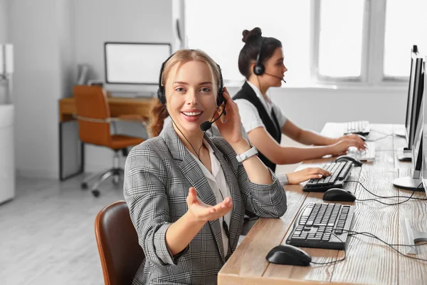Female Technical Support Agents Working Office — Stock Photo, Image