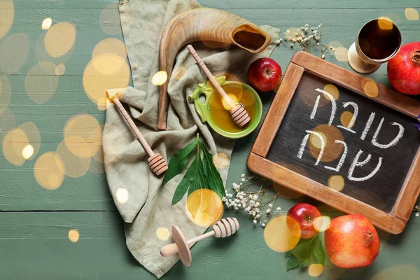 Композиция Празднования Рош Шана Еврейского Нового Года Зеленом Деревянном Фоне — стоковое фото