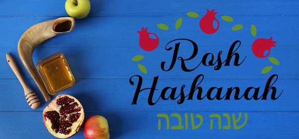 Banner Rosh Hashanah Zsidó Újév Szimbólumokkal — Stock Fotó