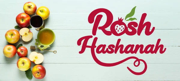 Banner Voor Rosh Hashanah Joods Nieuwjaar Met Appels Honing Wijn — Stockfoto