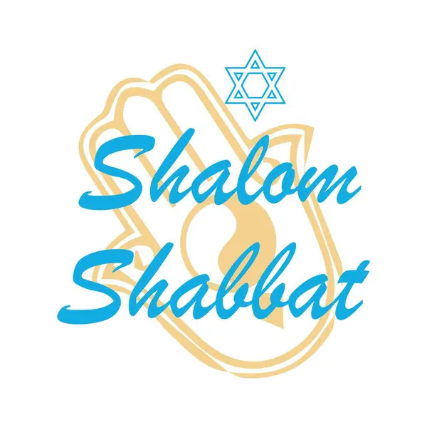 Shalom, Hebraico Tipografia, Lettering, Israel