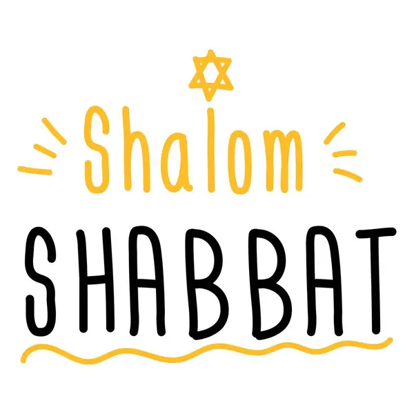 Shalom, Hebraico Tipografia, Lettering, Israel