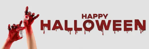 Tarjeta Felicitación Para Feliz Halloween Con Manos Zombie —  Fotos de Stock