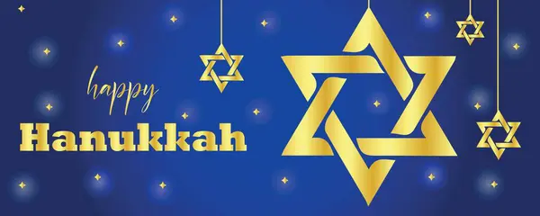Greeting Banner Hanukkah Celebration David Stars — Stock Vector
