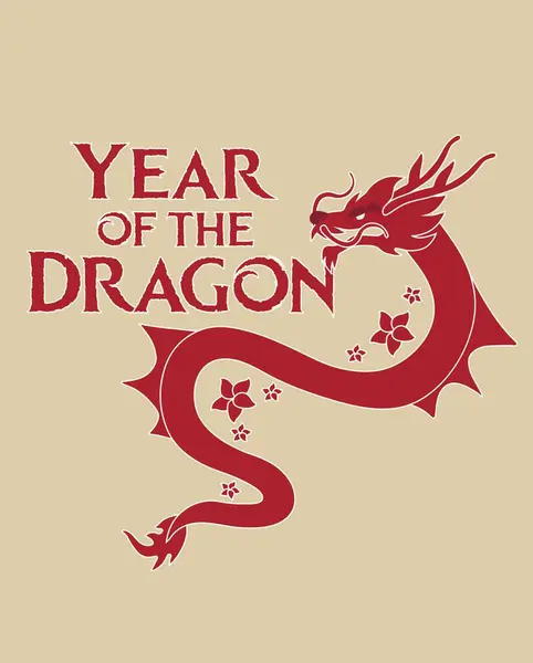 Tarjeta Felicitación Para Año Nuevo 2024 Con Dragón Chino — Vector de stock