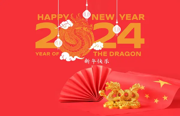 Wenskaart Voor Chinees Nieuwjaar 2024 Met Gouden Draak Vlag Waaier — Stockfoto