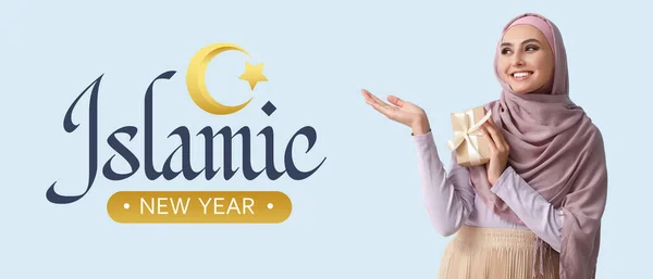 Banner Islamic New Year Muslim Woman Holding Gift — Stock Fotó