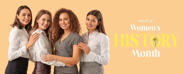 Banner for Women's History Month with different young girls on beige background