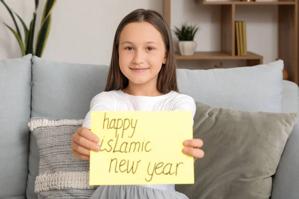 Little Muslim Girl Greeting Card Islamic New Year Home — Stock Photo, Image