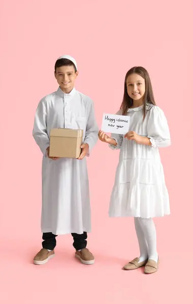 Little Muslim Children Greeting Card Islamic New Year Gift Pink — Stock Photo, Image