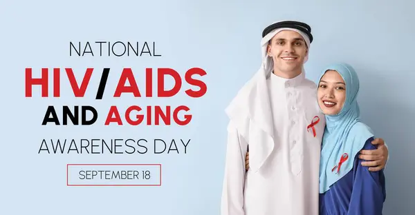 stock image Banner for National HIV AIDS and Aging Awareness Day with Muslim couple