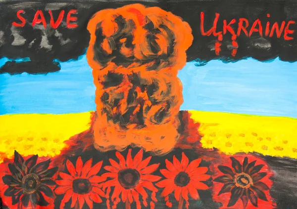 Painting devoted to war in Ukraine: exploision on field with sunflowers, red and black of fire. Acrylic painting on canvas.