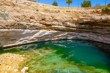 Bimmah bataklığı, Doğu Muscat Valiliği Umman Sultanlığı