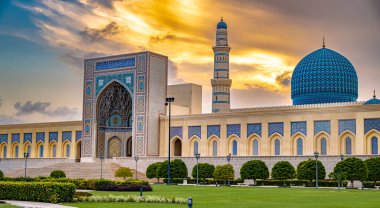 Umman, Sohar 'daki Sultan Qaboos Büyük Camii