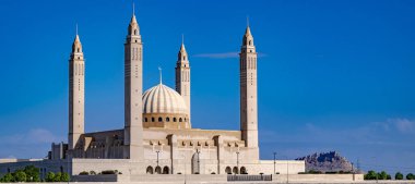 Nizwa Sultan Qaboos Camii, Umman