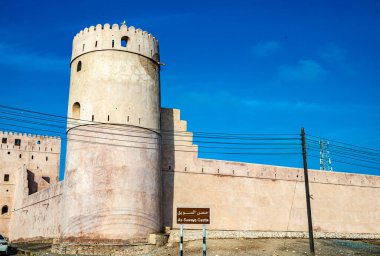 Suwayq Kalesi, Al Batinah Kuzey Valiliği, Umman