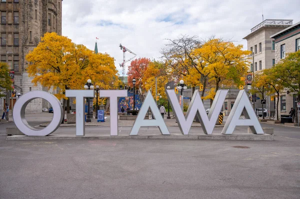 Оттава Онтарио Октября 2022 Знаменитый Знак Оттава Дневное Время Районе — стоковое фото