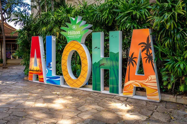 Honolulu Hawaii December 2022 Aloha Sign Hilton Hawaiian Village — Zdjęcie stockowe
