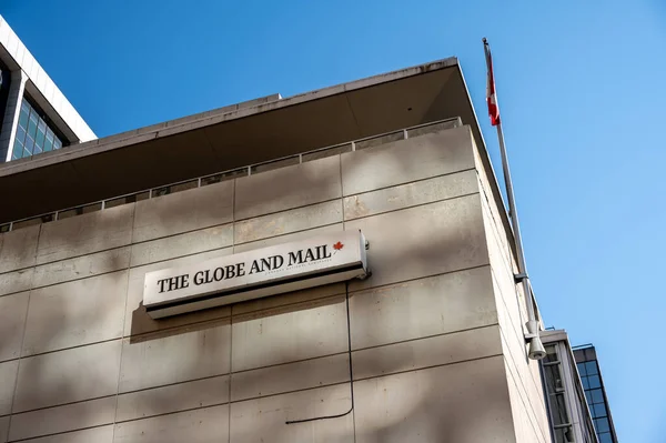 Vancouver Kolumbia Brytyjska Maja 2023 Signage Globe Mail — Zdjęcie stockowe