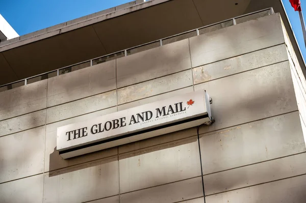 Vancouver British Columbia May 2023 Signage Globe Mail — Stock Photo, Image