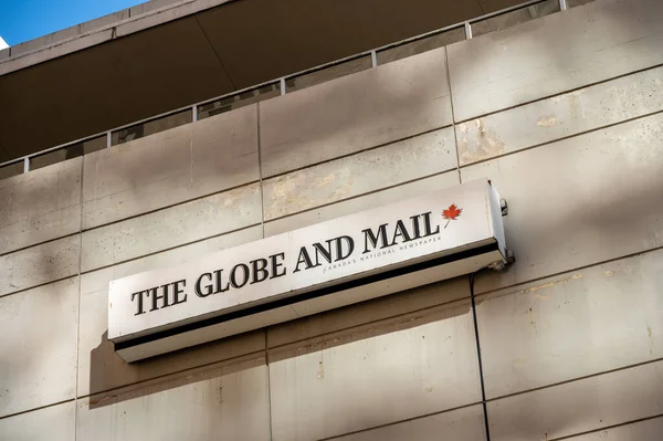 Vancouver Britská Kolumbie Května 2023 Insignage Globe Mail — Stock fotografie