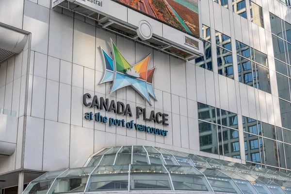 Ванкувер Британская Колумбия Мая 2023 Года Canada Place Pan Pacific — стоковое фото