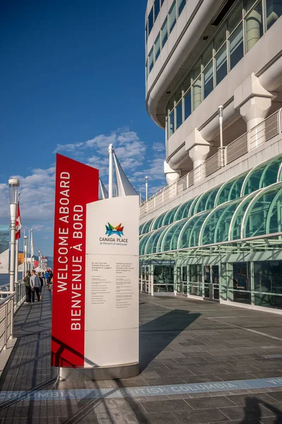 Ванкувер Британская Колумбия Мая 2023 Года Canada Place Pan Pacific — стоковое фото
