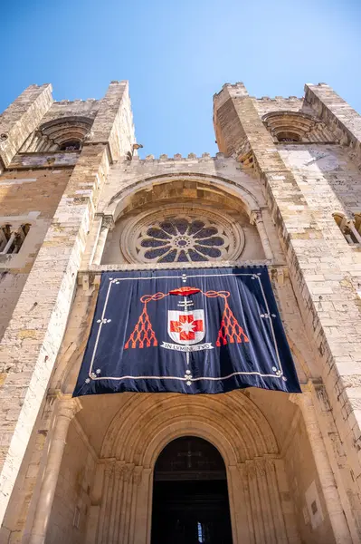 Lisabon Portugalsko Července 2023 Lisabonská Katedrála Starém Městě Lisabonu Stock Snímky