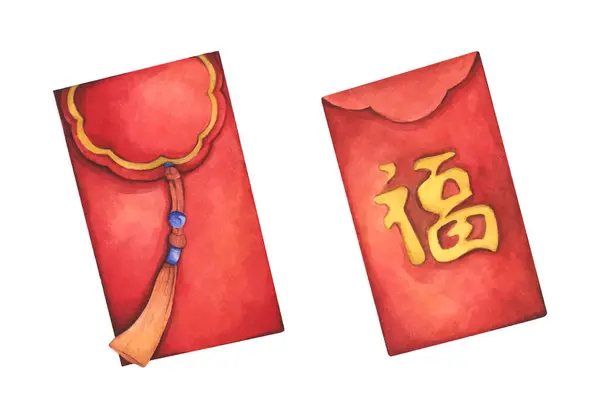 Акварельна Ілюстрація Червоного Конверта Щасливий Конверт Декоративні Елементи Китайського Місячного — стоковий вектор