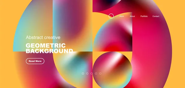 抽象円と円の要素幾何学的背景 バナー リーフレット カタログ カバー チラシのベクトルイラスト — ストックベクタ