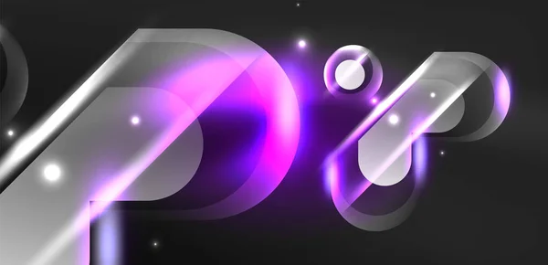 Абстрактный Фон Светящийся Неоновый Свет Геометрических Форм Космические Космические Магические — стоковый вектор