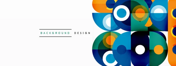 単純な円と丸い要素パターン 最小限の設計幾何学的着陸ページ ビジネス 印刷デザインのための創造的なコンセプト — ストックベクタ