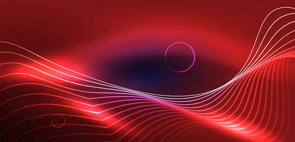 Неоновые Лазерные Линии Круги Волн Абстрактного Фона Неоновое Световое Лазерное — стоковый вектор