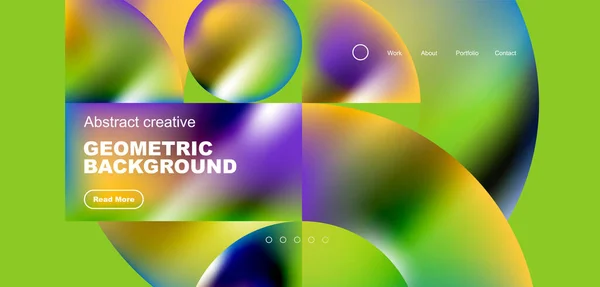 Glänzende Kreise Und Runde Elemente Geometrischer Hintergrund Vektor Illustration Für — Stockvektor