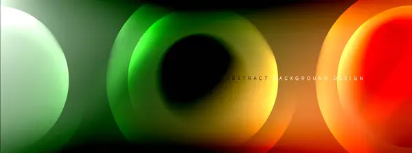 色彩渐变阴影和光效背景 镜头闪光灯和圆形设计 具有动态直线阴影效果的简约流体色梯度抽象背景 — 图库矢量图片