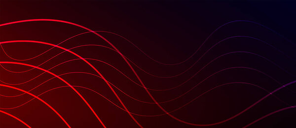 Динамическая волновая геометрическая конструкция. Векторная иллюстрация для обоев, баннера, фона, карты, книжной иллюстрации, целевой страницы