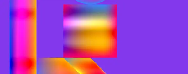 一种充满活力的紫色矩形 在彩虹的背景上有对称的蓝色 洋红色和紫色图案 形成了一个五彩缤纷 生动活泼的陈列 免版税图库矢量图片