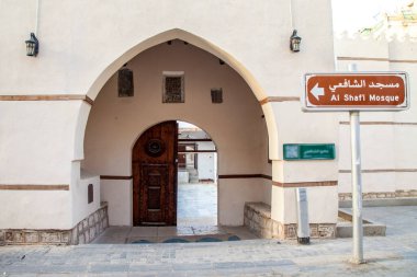 Suudi Arabistan, Jeddah yakınlarındaki El Şafi Camii Balad Alışveriş Bölgesi